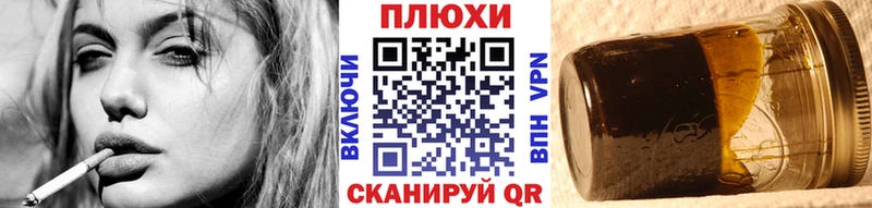где можно купить наркотик Билибино Гашиш гарик
