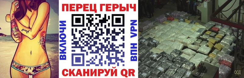 купить  сайты  Билибино  ГЕРОИН герыч 