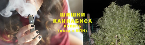 скорость Армянск