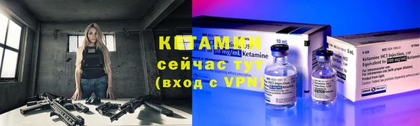 винт Нея