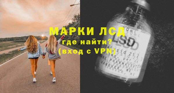 герыч Алексеевка