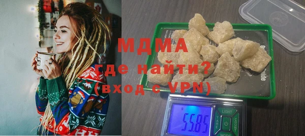 первитин Алексин