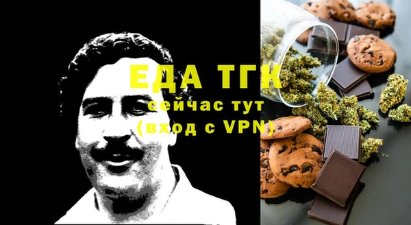apvp Дмитриев