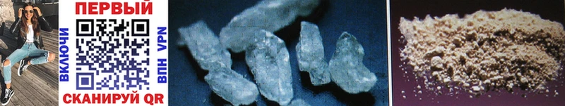 omg онион  Билибино  это Telegram  сколько стоит  Первитин Methamphetamine 